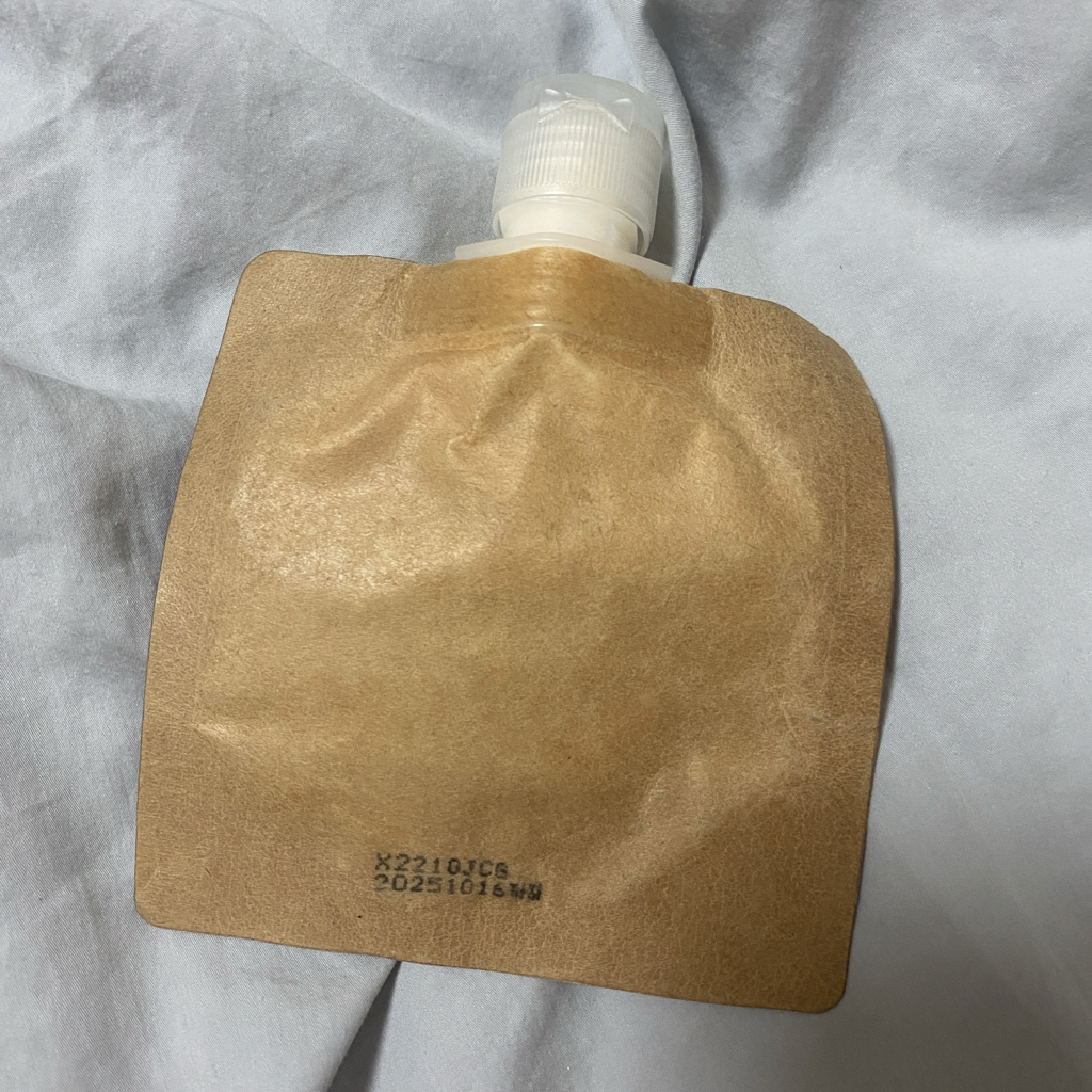 유아른 (ureun) 비건 시어버터 인텐시브 핸드크림 review image