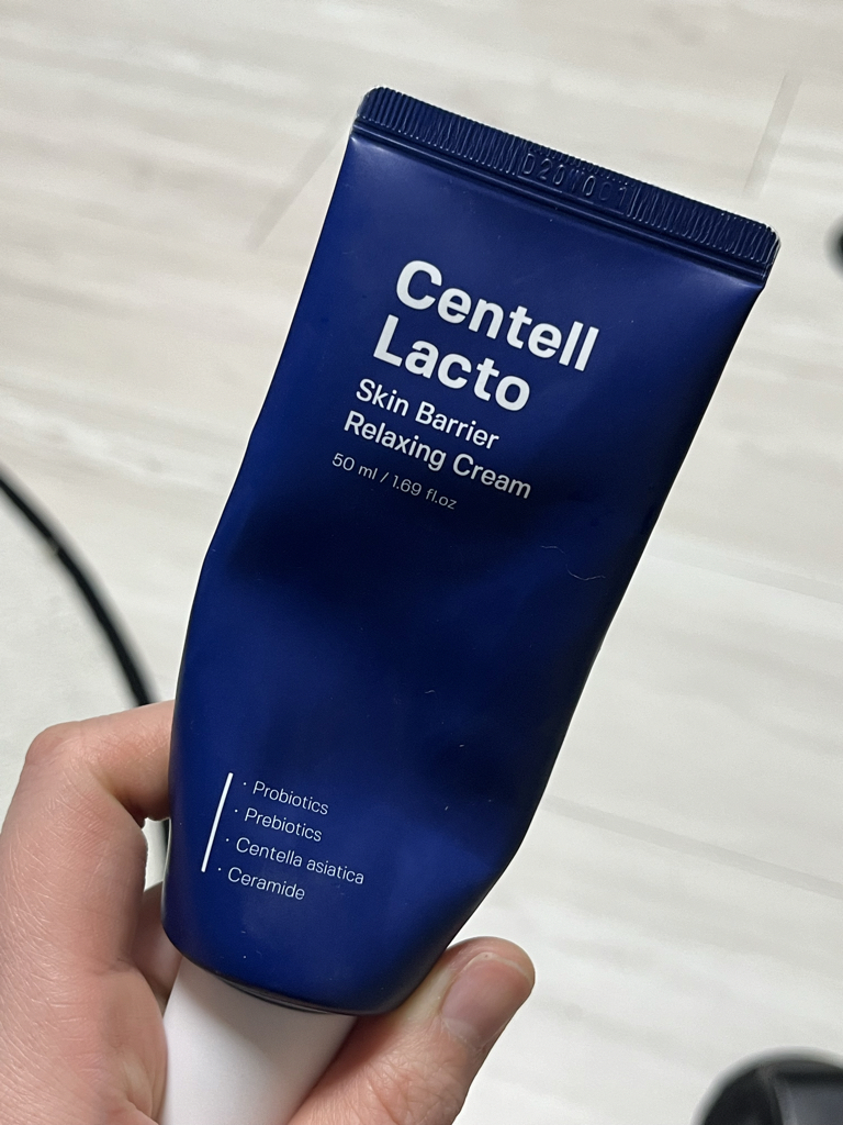 SUNGBOONeditor Centell Lacto Skin Barrier Relaxing Cream review image