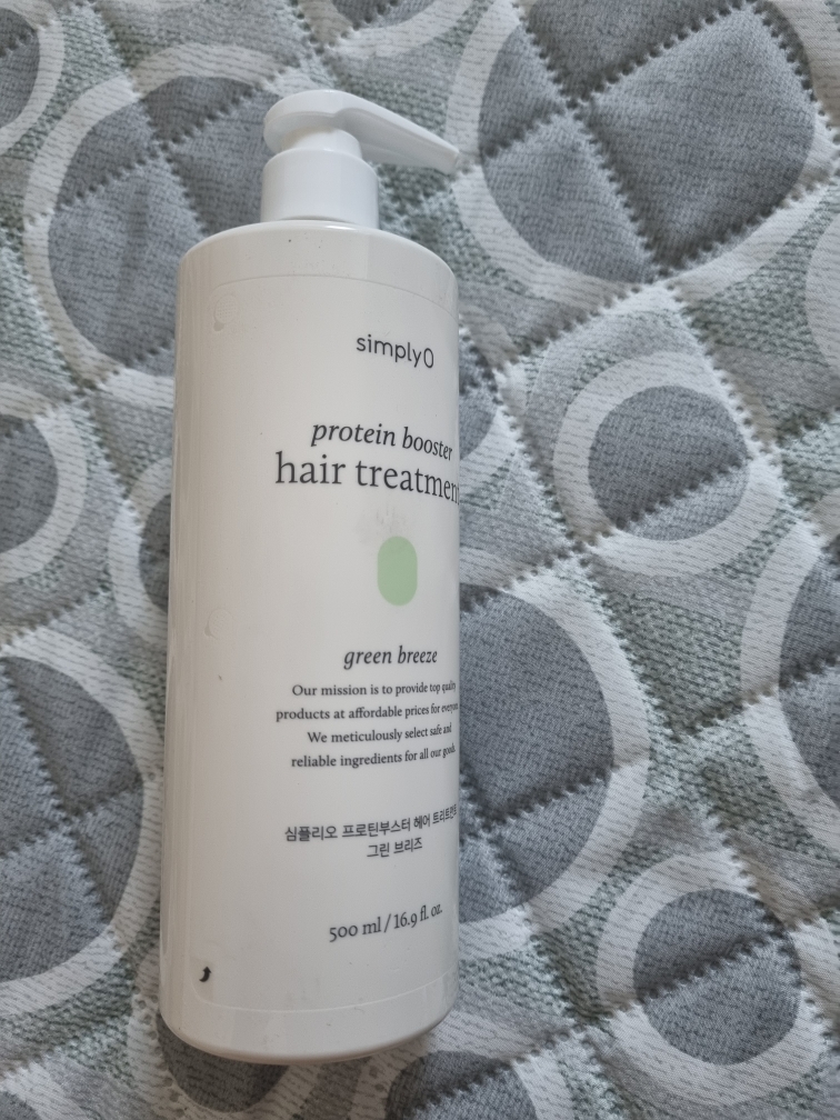 Real user review photo of protein booster hair treatment [green breeze]