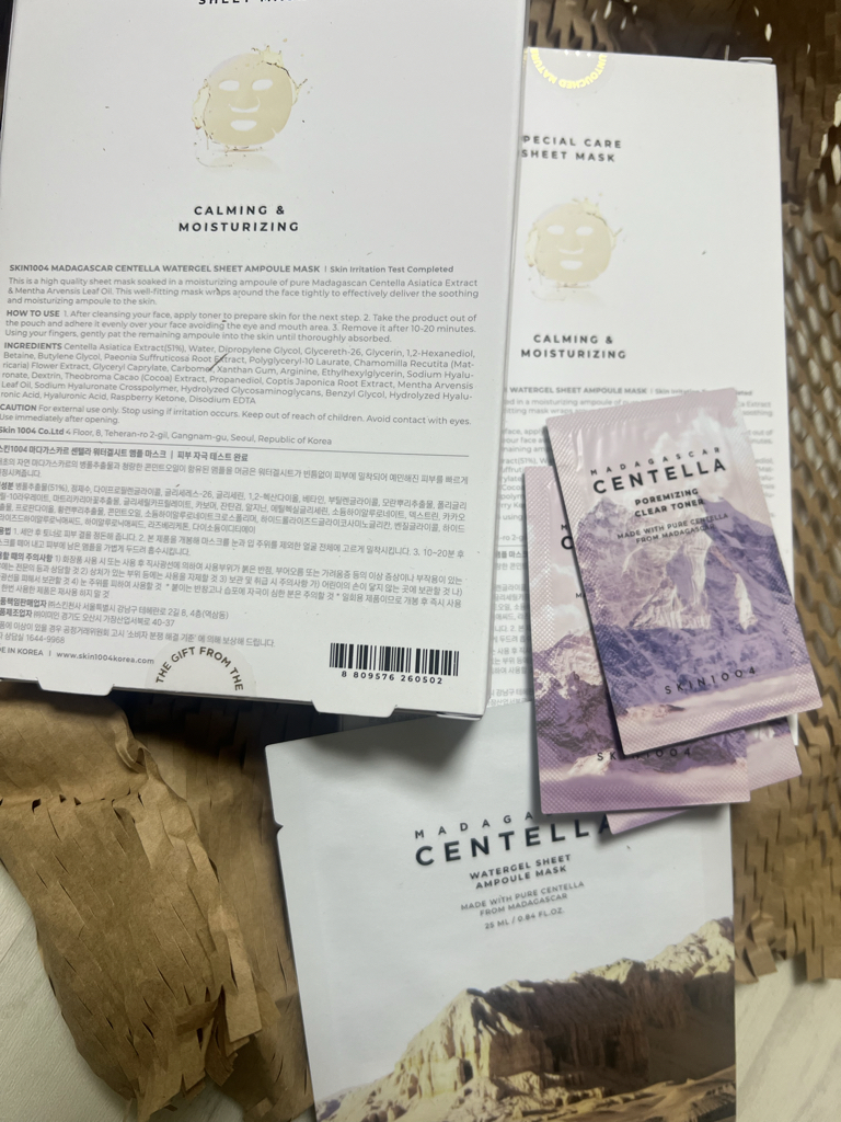 理肤天使 马达加斯加积雪草水凝胶面膜 common.review image