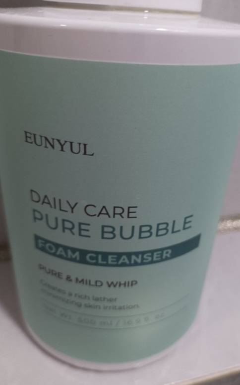 은율 (eunyul) 데일리 케어 퓨어 버블 폼클렌저 review image