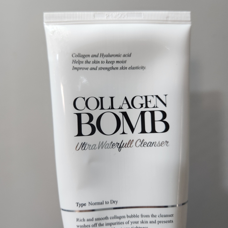 胶原蛋白超水润洁面乳的真实用户使用照片