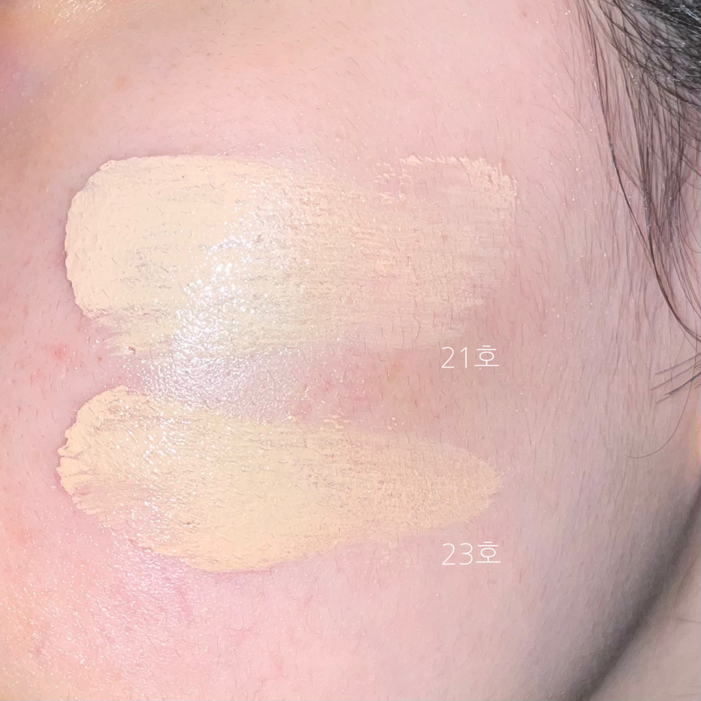 터치인솔 (TouchinSol) 프리티필터 터치 커버 쿠션 [SPF50+/PA+++] [23호 내추럴베이지] review image