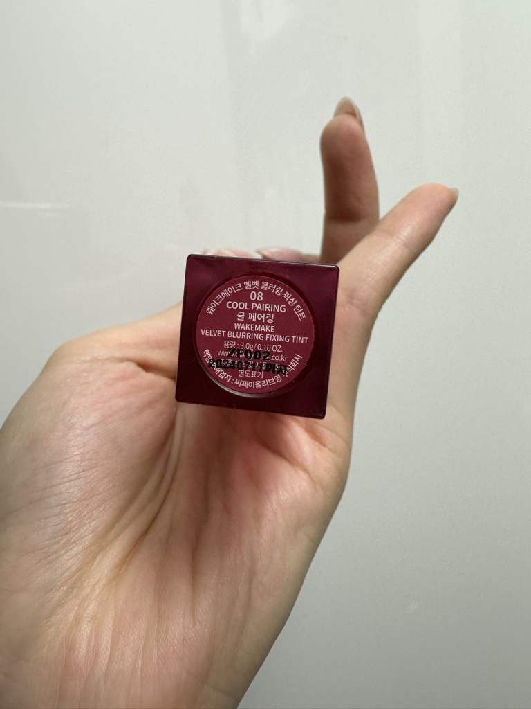웨이크메이크 (wakemake) 벨벳 블러링 픽싱 틴트 [08 쿨페어링] review image