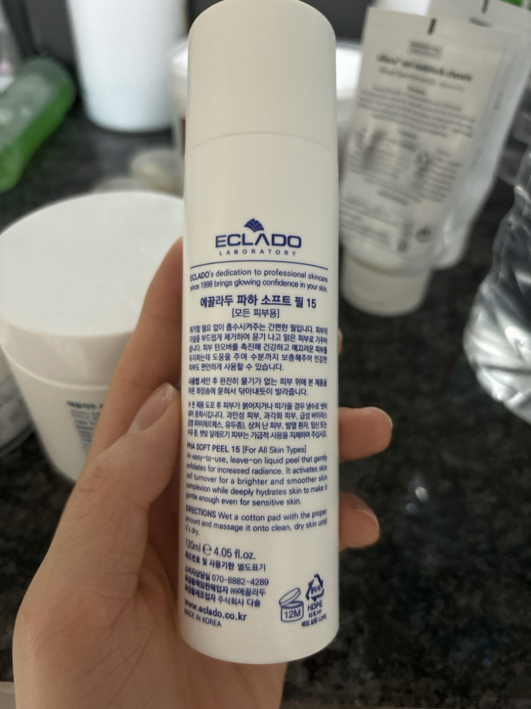 에끌라두 (ECLADO) 파하 소프트 필 15 review image