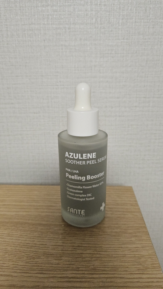 product review image