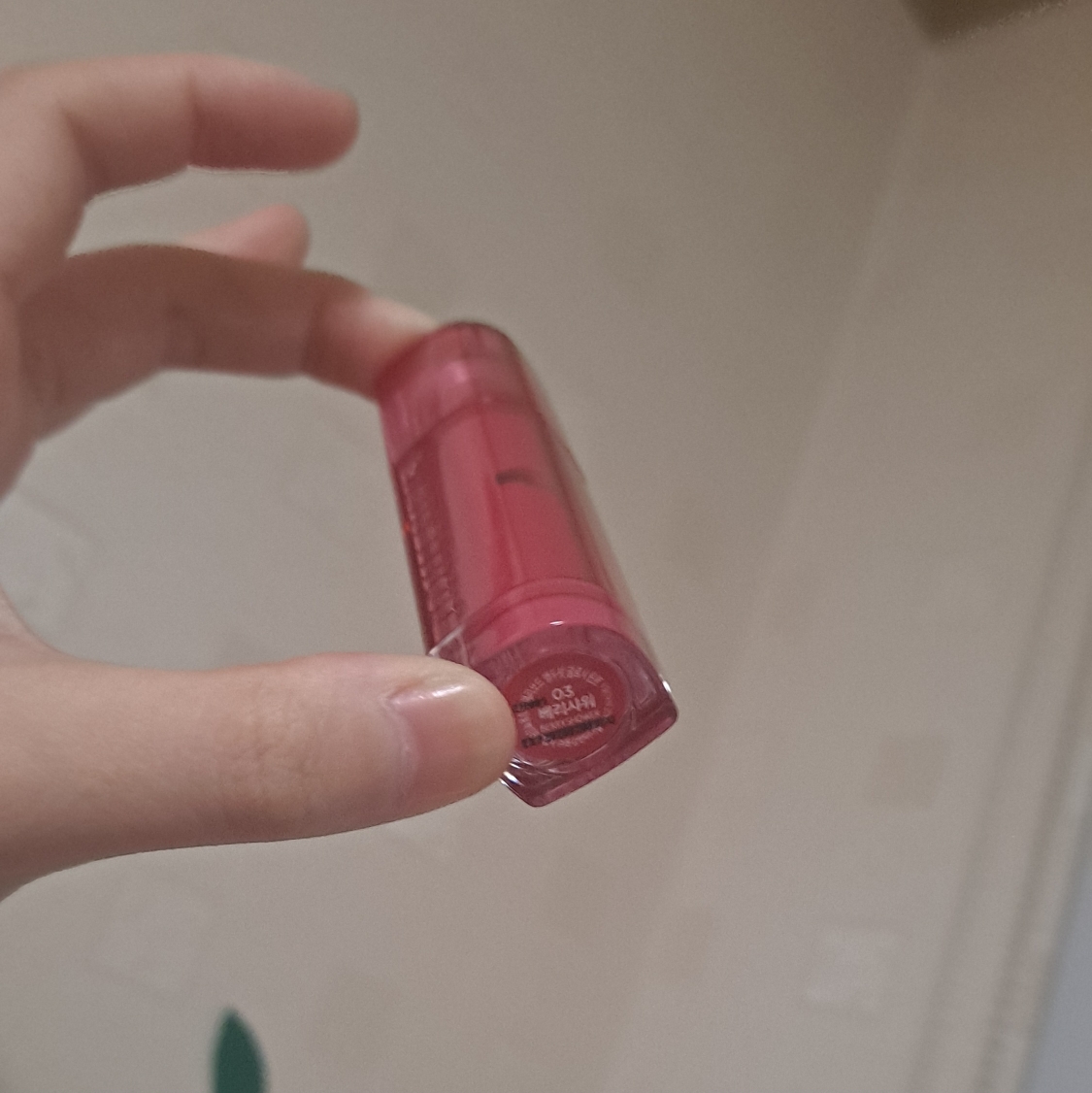 메리쏘드 (MERYTHOD) 앵두핏 글로시 틴트 [03 베리샤워] review image