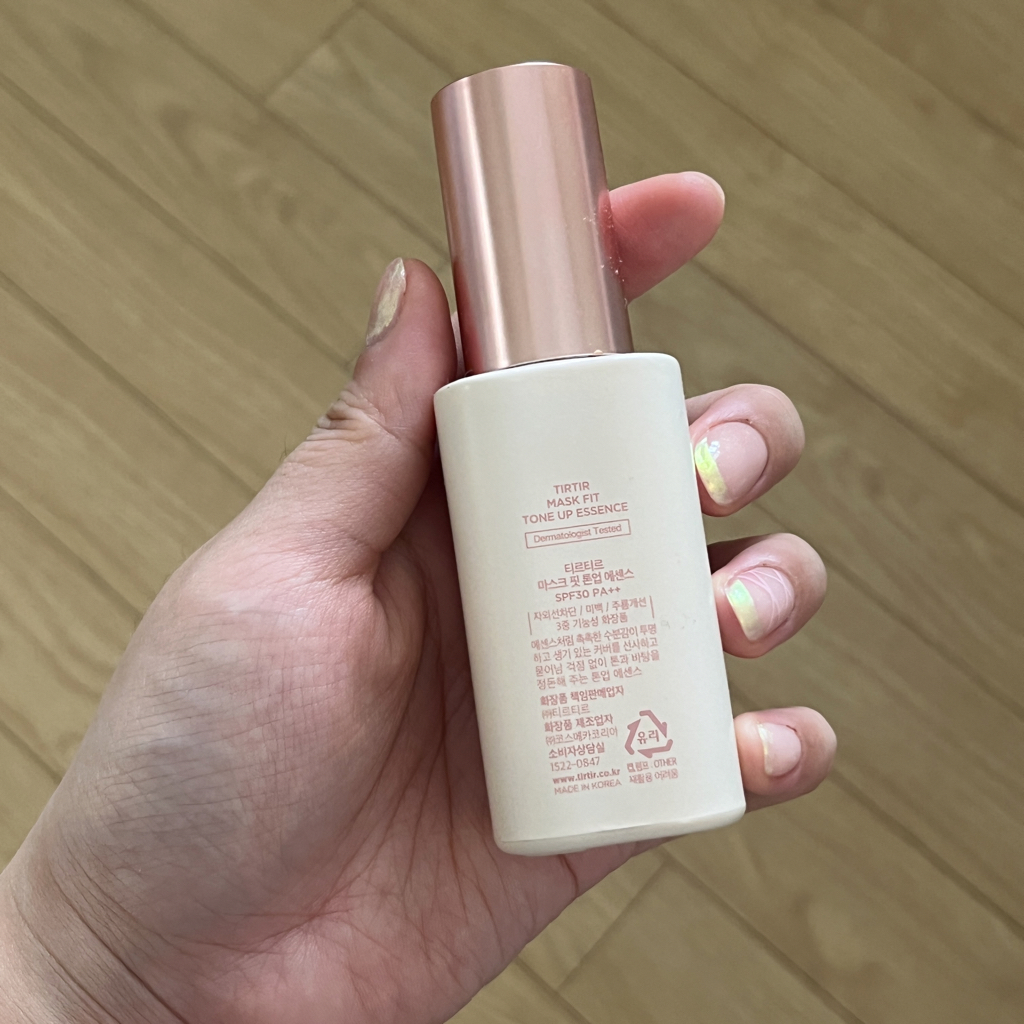 티르티르 (TIRTIR) 마스크 핏 톤 업 에센스 [SPF30/PA++] [01 베이지] review image
