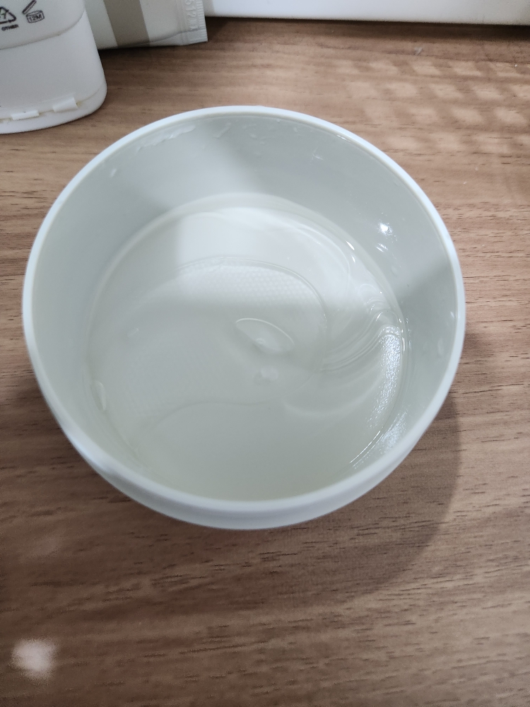 be+wants 植物胶原蛋白眼部精华贴 common.review image
