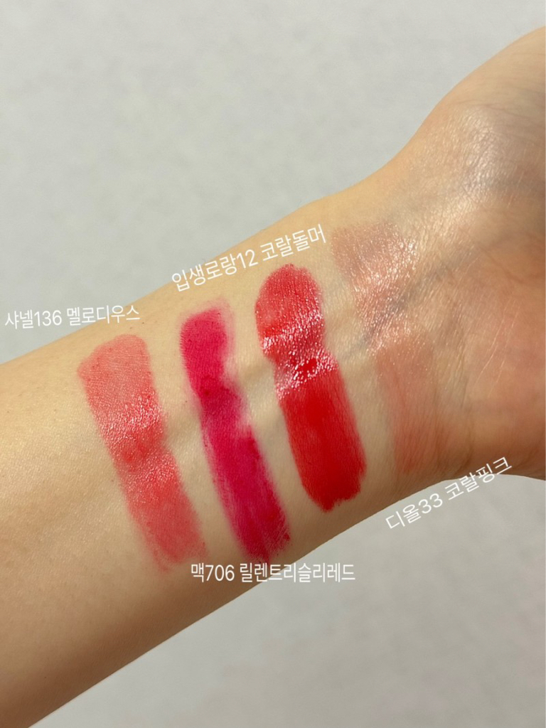 샤넬 (CHANEL) 루쥬 알뤼르 [136 멜로디우스] review image