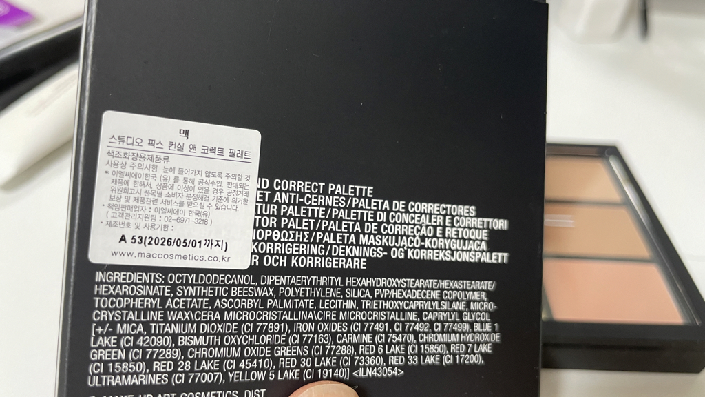 product review image