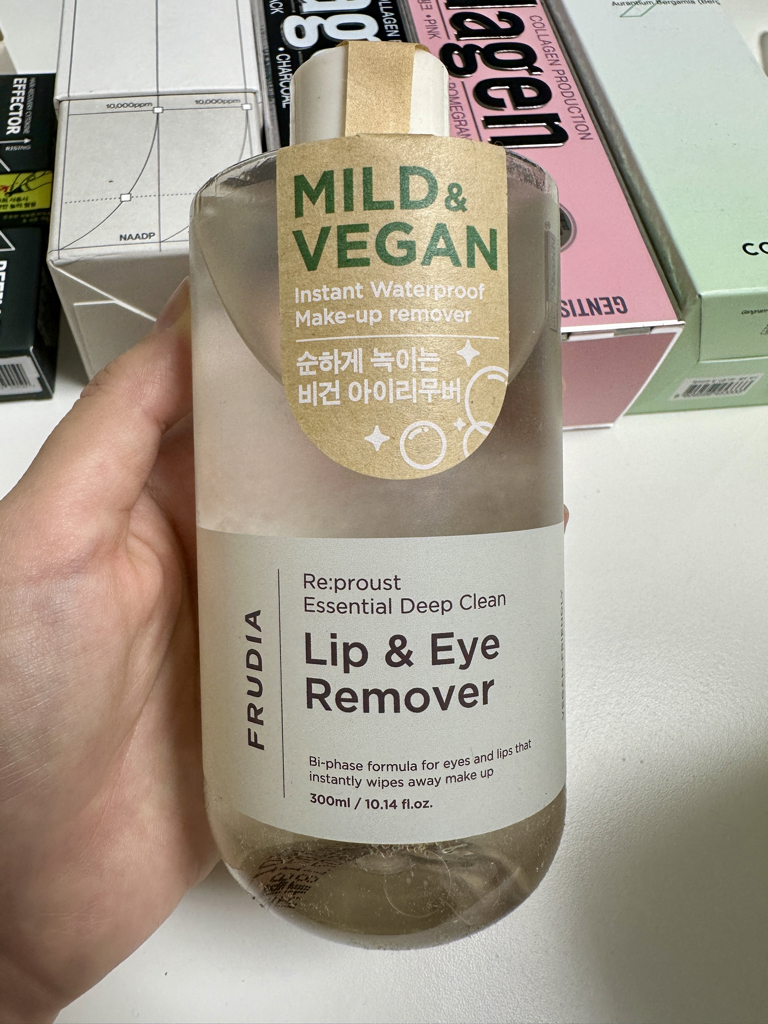 후르디아 (FRUDIA) 리프루스트 에센셜 딥 클린 립앤아이 리무버 review image