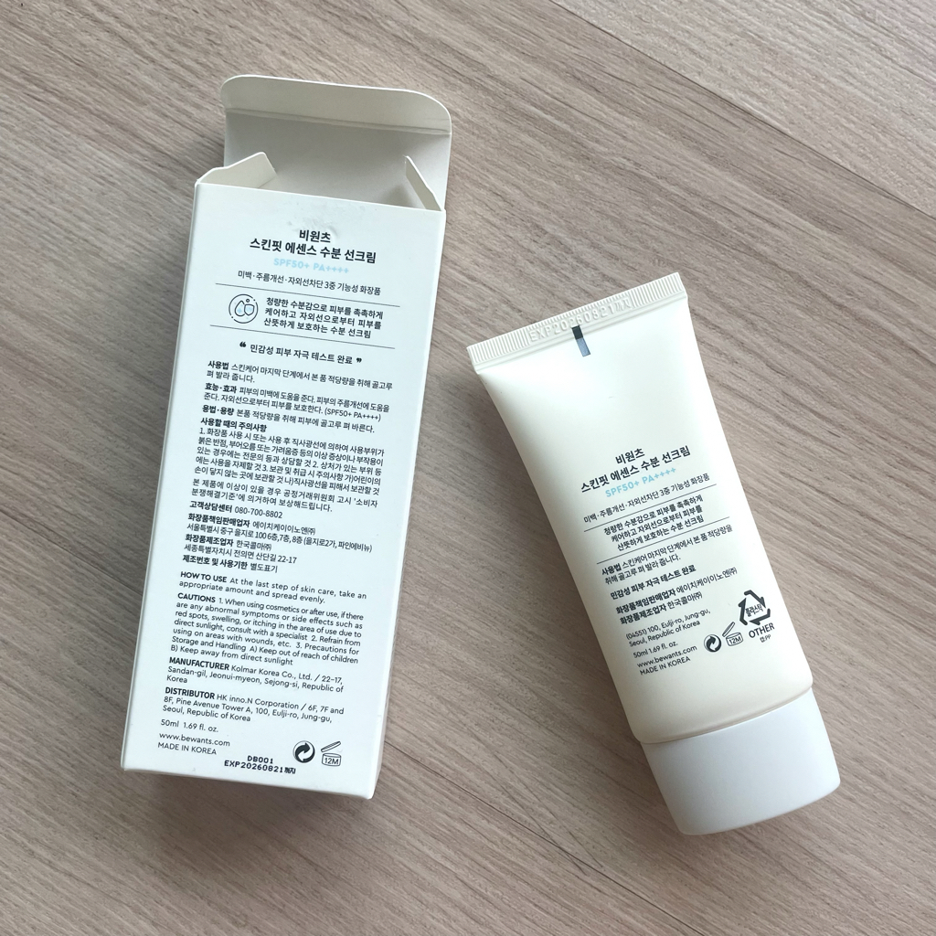 비원츠 (be+wants) 스킨핏 에센스 수분 선크림 [SPF50+/PA++++] review image