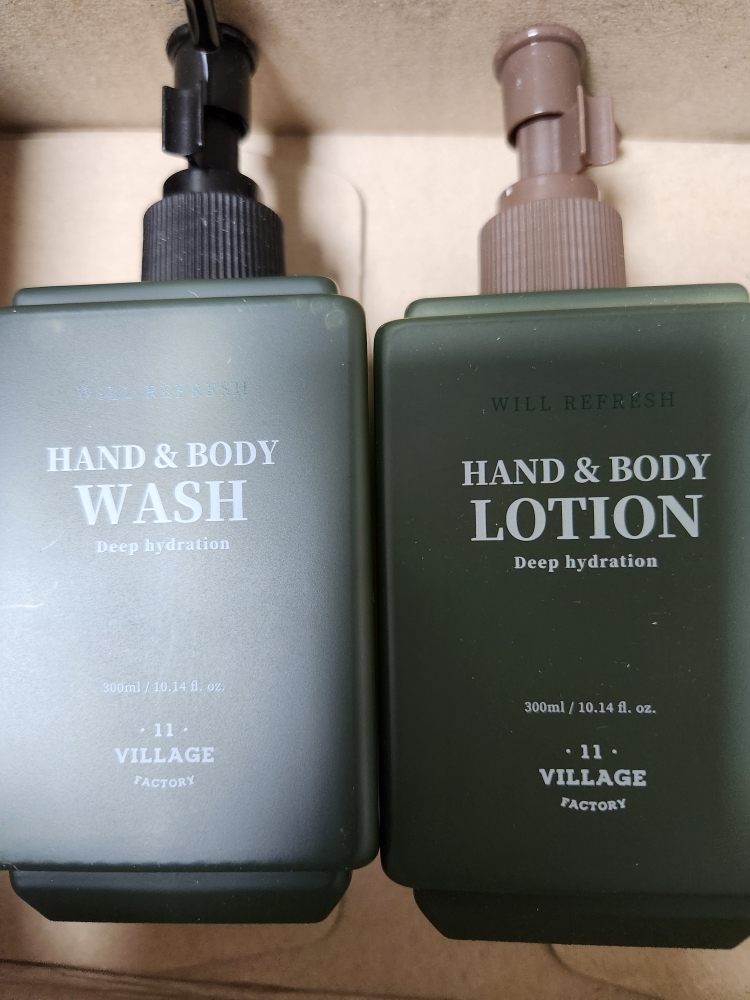 product review image