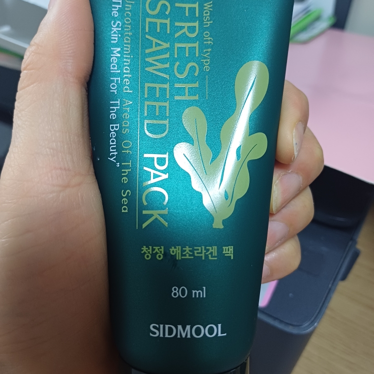 product review image
