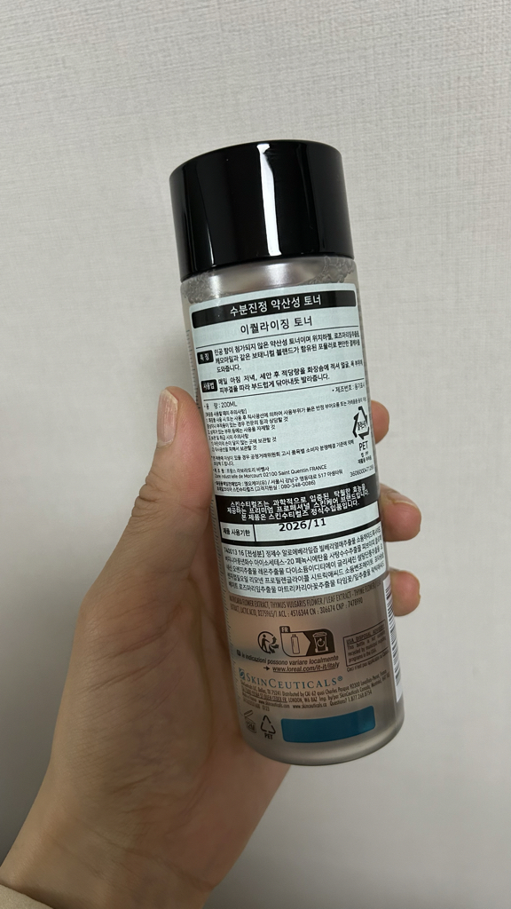 product review image