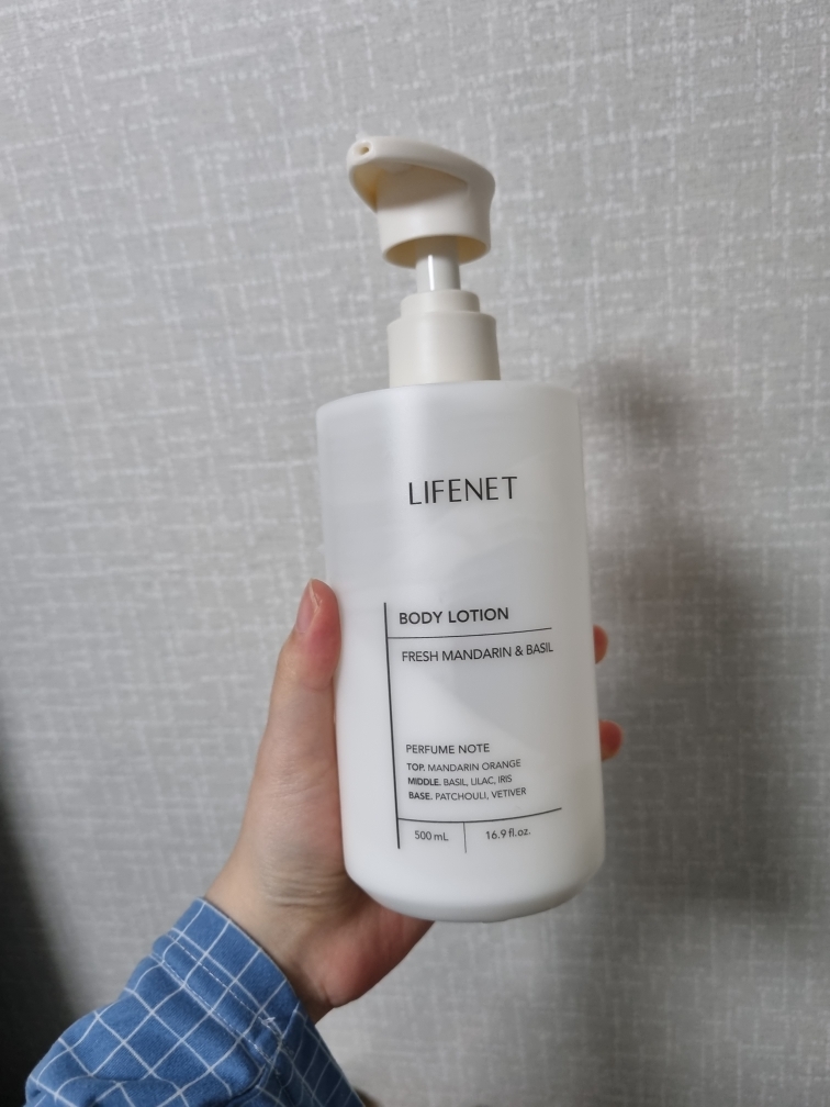 라이프넷 (LIFENET) 세라마이드 퍼퓸 로션 [프레쉬만다린앤바질] review image