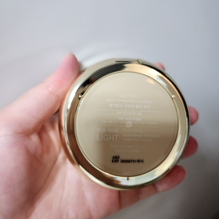 Aura Honey Light Cushion [SPF50+/PA+++] [No.］的真实用户使用照片