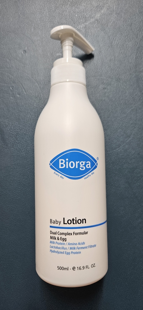 바이오가 (BIORGA) 아기로션 review image