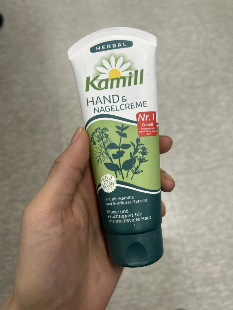 카밀 (Kamill) 핸드 & 네일 크림 [허벌] review image