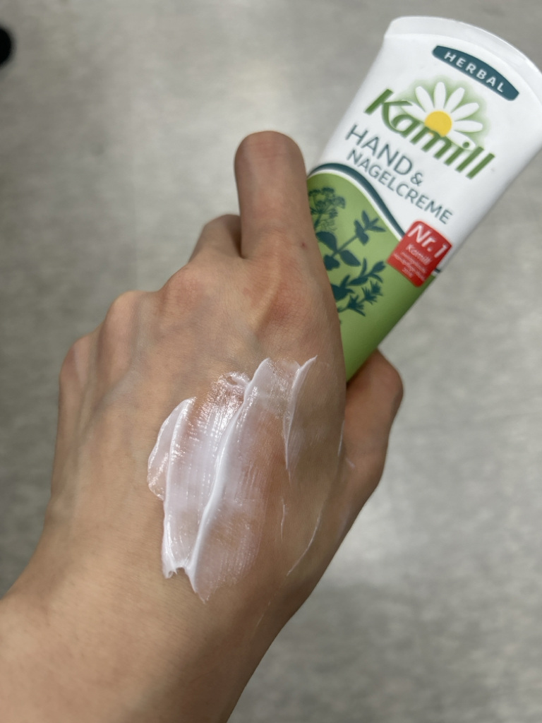 카밀 (Kamill) 핸드 & 네일 크림 [허벌] review image