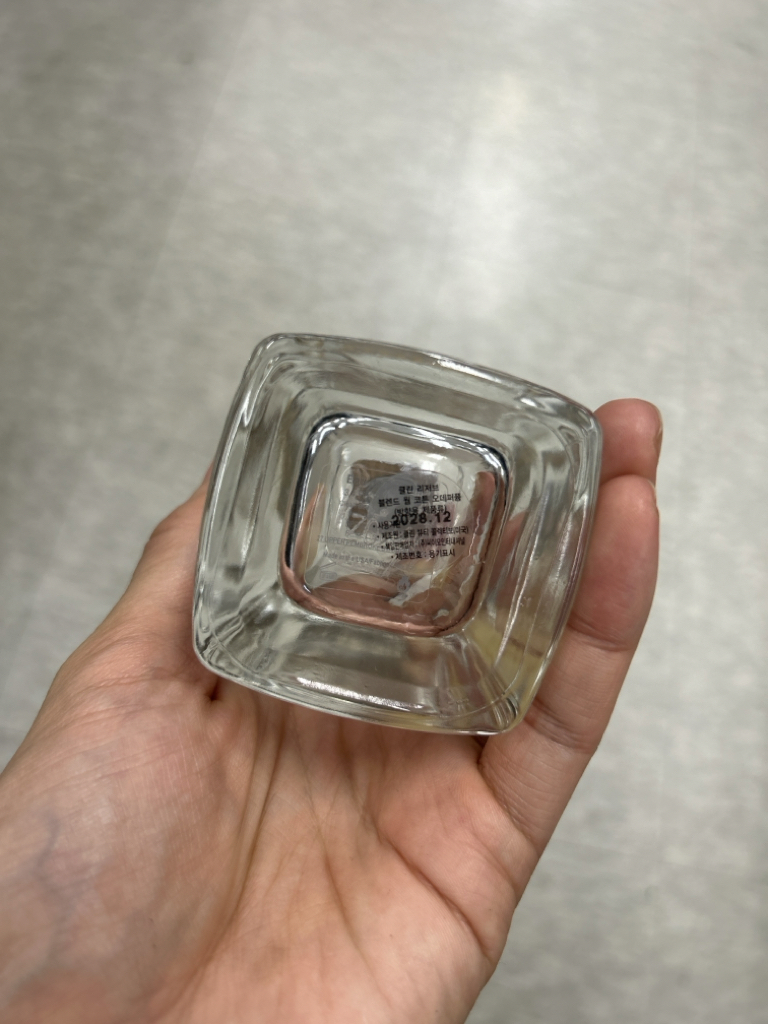 클린 (CLEAN) 리저브 블렌드 웜코튼 EDP review image