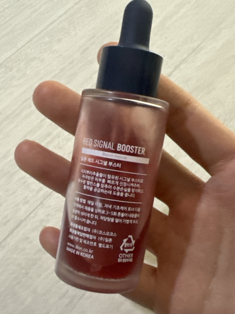 狄龙 信号增强器 [红色］ review image