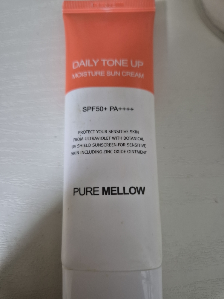 Daily Tone Up 保湿防晒霜 [SPF50+/PA++++]的真实用户使用照片