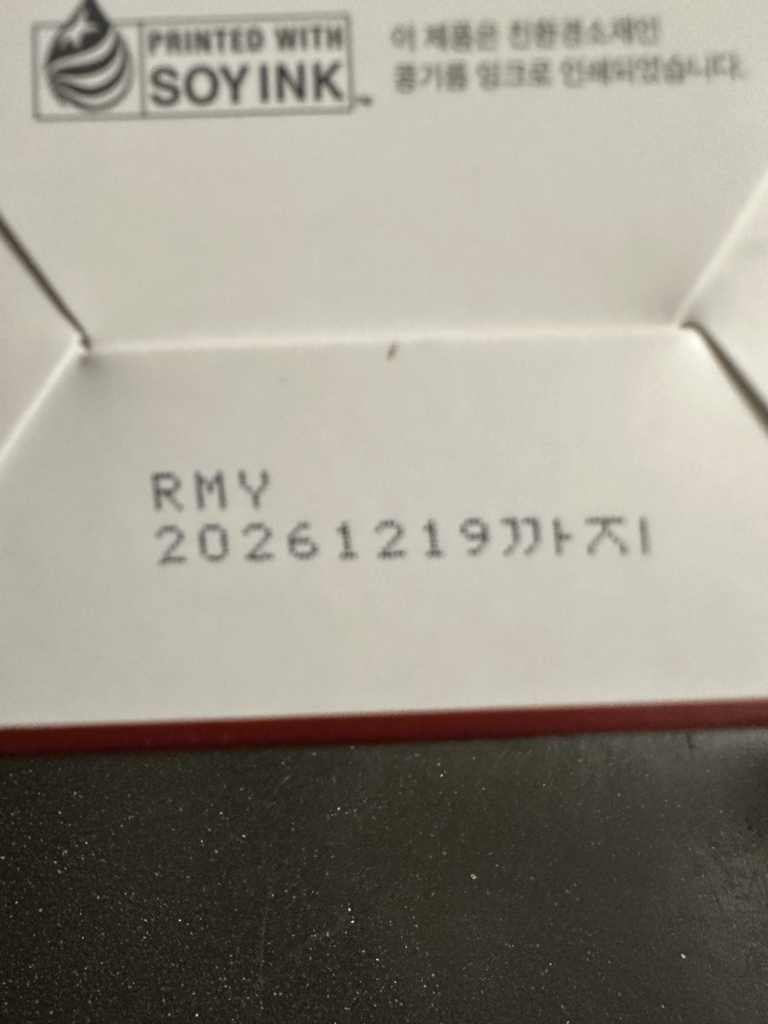 头皮集中洗发露的真实用户使用照片