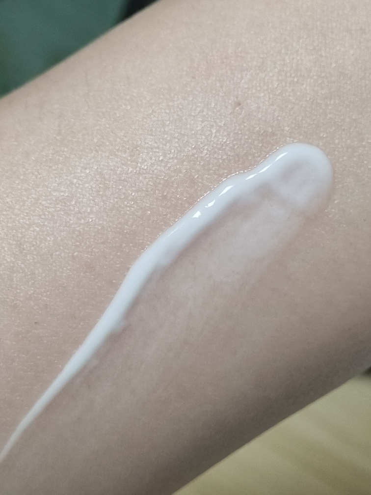 SKINFOOD Body lotion [grape seed oil] review image