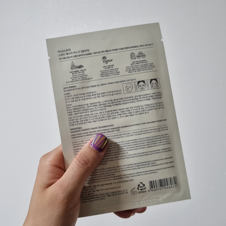 INNISFREE Squeeze Energy Mask [Kombucha] review image