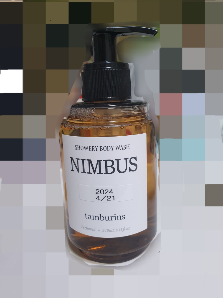 product review image