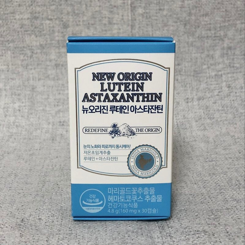 뉴오리진 (NewOrigin) 루테인 아스타잔틴 review image