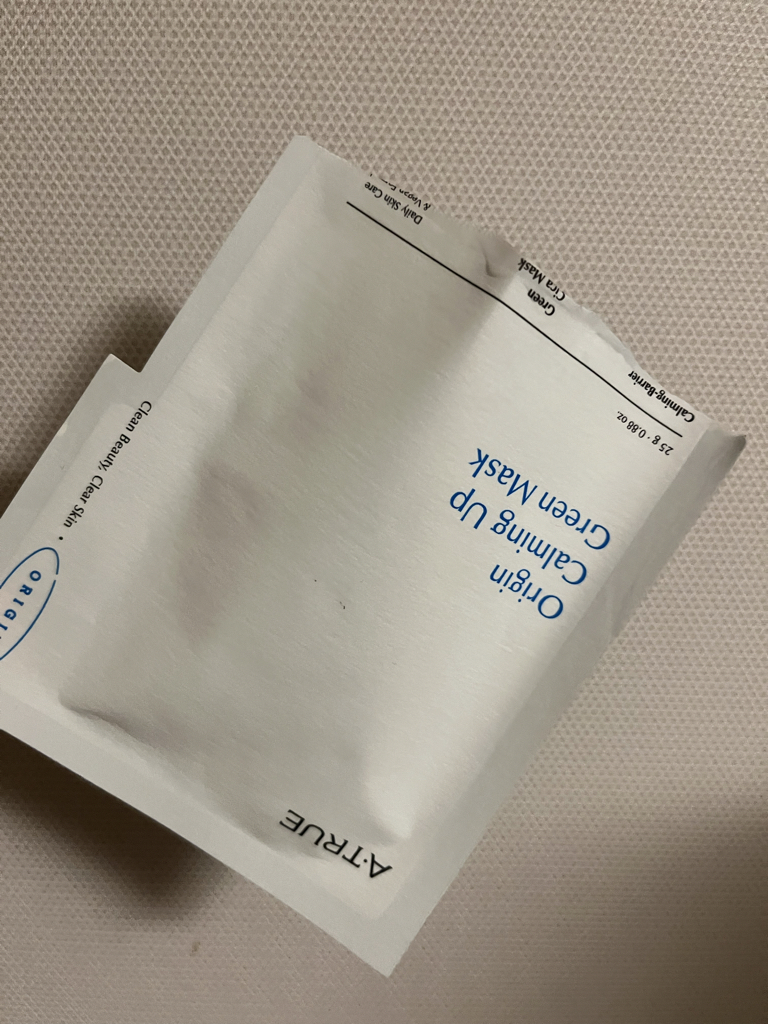 product review image