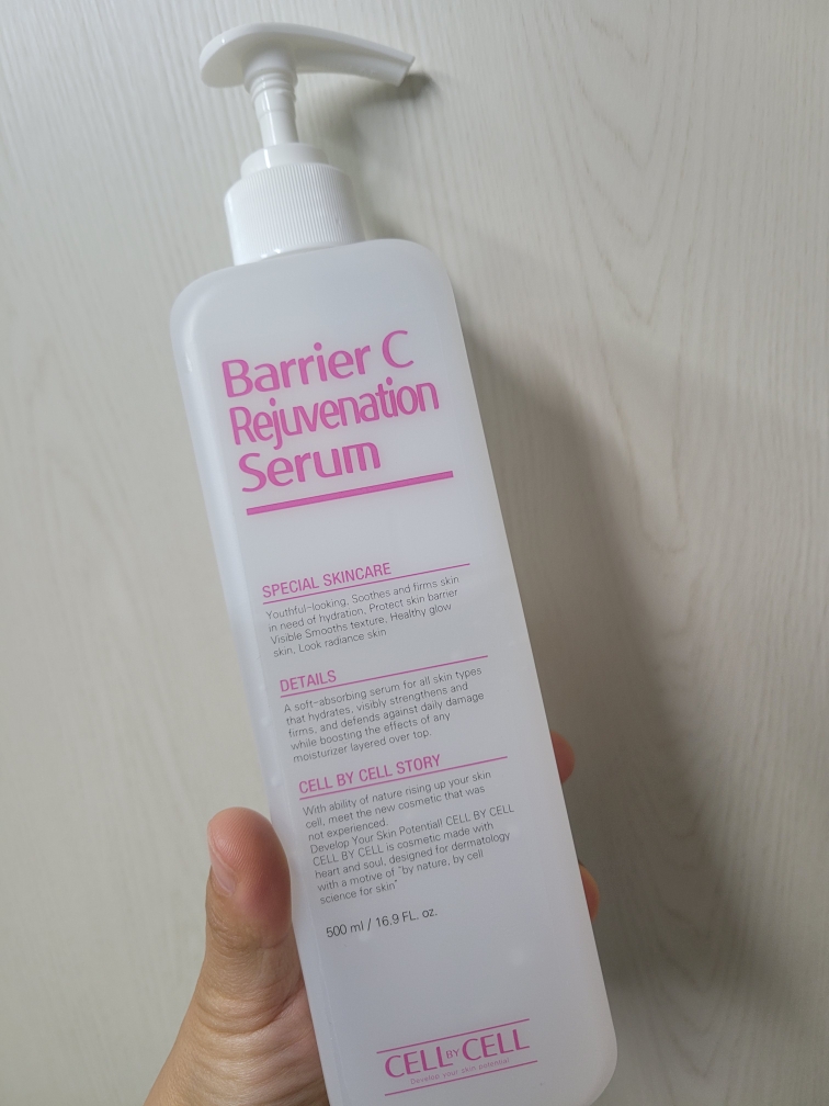 셀바이셀 (CELLBYCELL) 베리어 씨 리쥬버네이션 세럼 review image