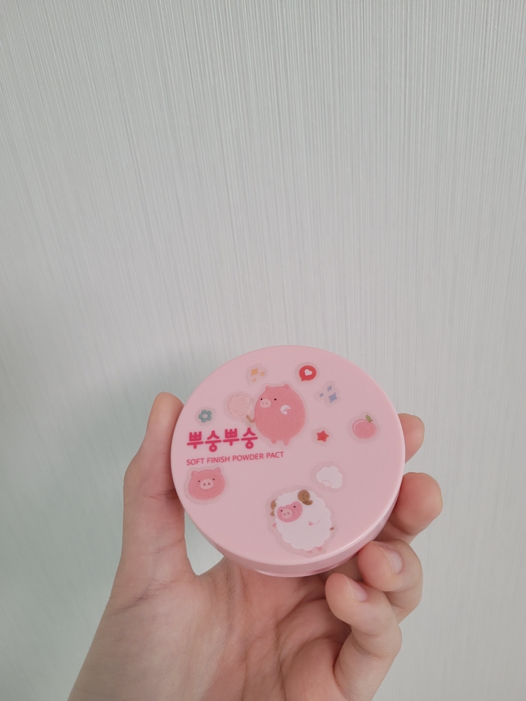 product review image