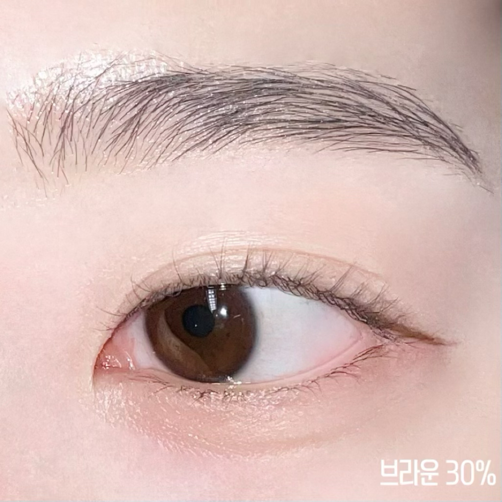 터치인솔 (TouchinSol) 비건어게인 30% to 70% 듀얼 라이너 [브라운] review image