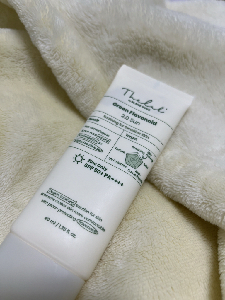 绿色类黄酮2.0防晒霜[SPF50+/PA++++]的真实用户使用照片