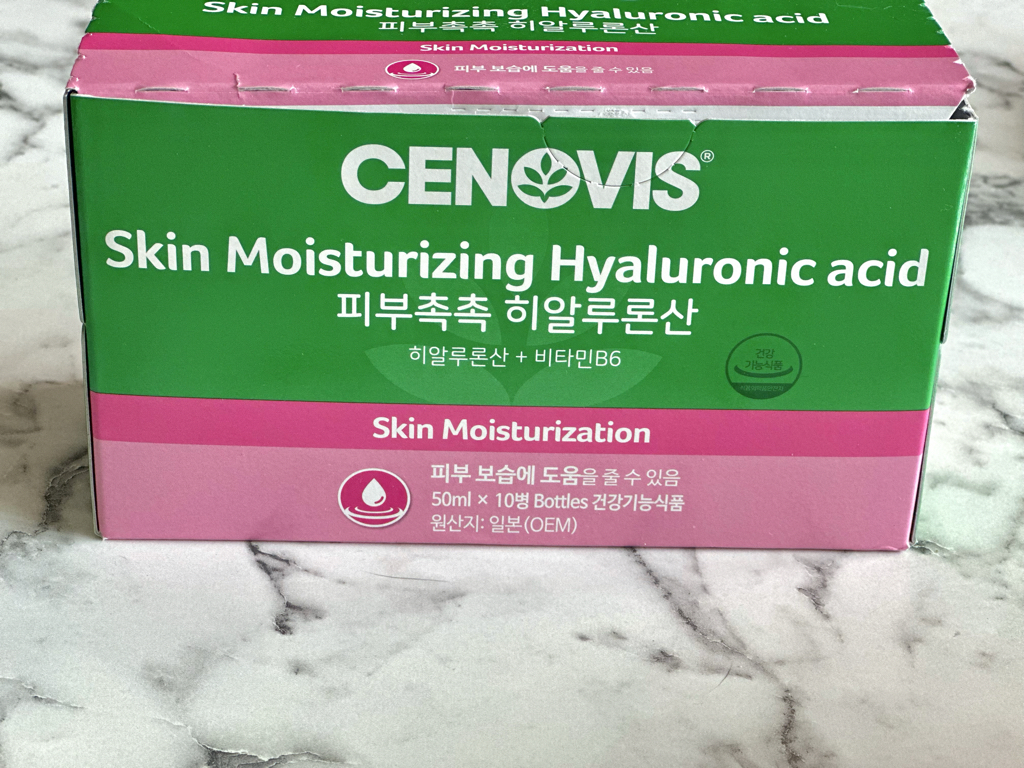 product review image