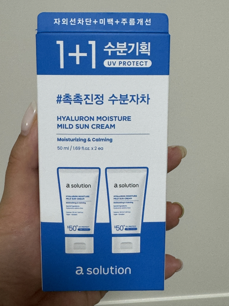玻尿酸保湿温和防晒霜 [SPF50+/PA++++]的真实用户使用照片
