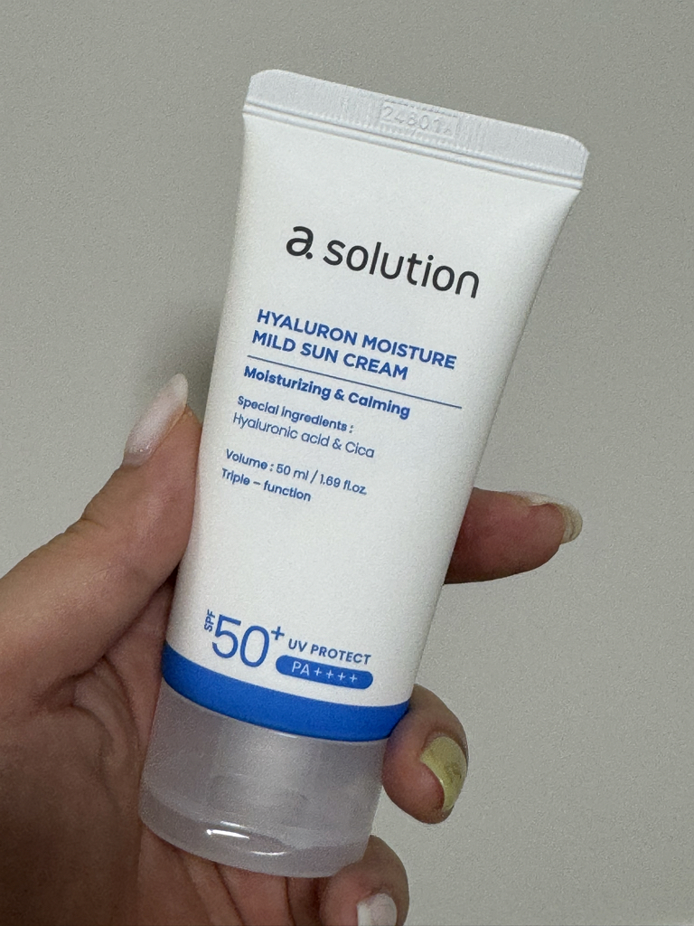 玻尿酸保湿温和防晒霜 [SPF50+/PA++++]的真实用户使用照片