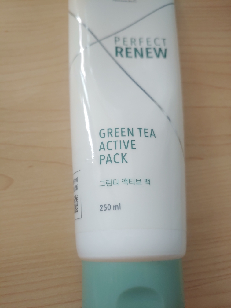 아모스프로페셔널 (amosprofessional) 그린티 액티브 팩 review image