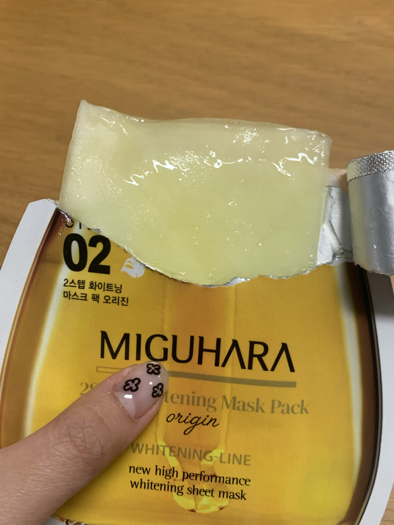 MIGUHARA 悦木之源三步美白面膜大包装 common.review image