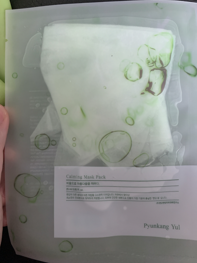 真正的面膜的真实用户使用照片