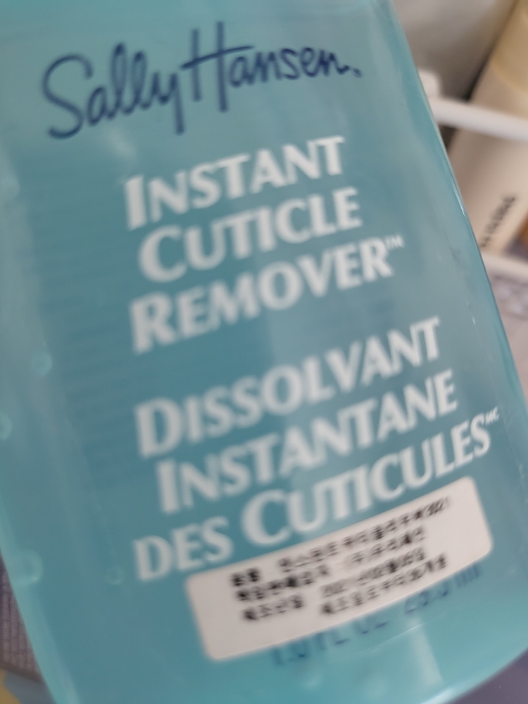SallyHansen 即时指甲护理剥离剂 common.review image