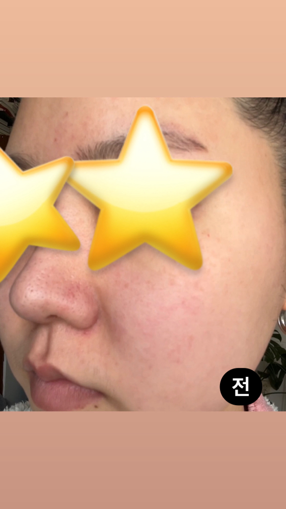 루미본 (LUMIBORN;) 원탭 올인원 크림 review image