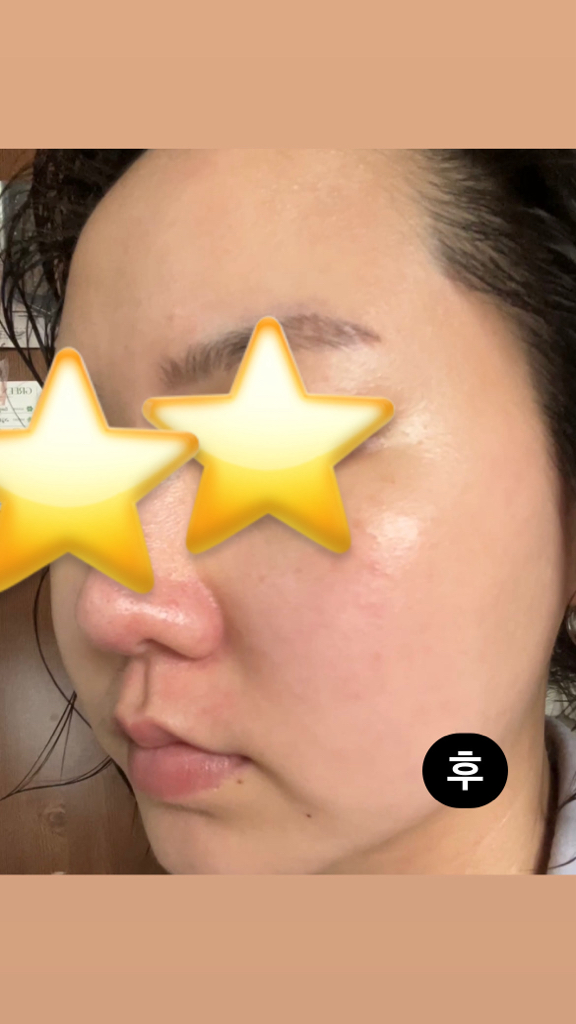 루미본 (LUMIBORN;) 원탭 올인원 크림 review image