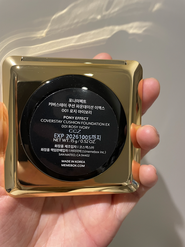 포니이펙트 (PONYEFFECT) 커버스테이 쿠션 파운데이션 EX [SPF50+/PA+++] [001 로지아이보리] review image