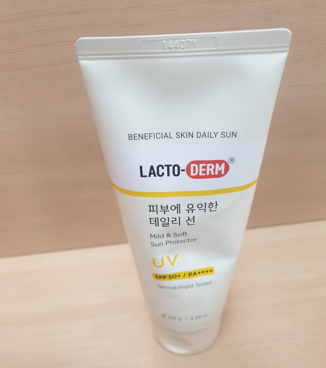 LACTO-DERM 对皮肤有益的日常防晒霜[SPF50+/PA++++] common.review image