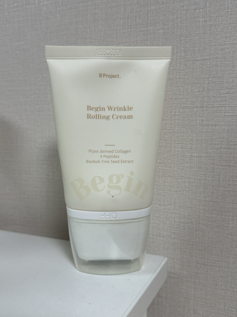 비프로젝트 (BProject) 비긴 링클 롤링 크림 review image